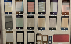 澳门联合直营 - 澳门联合直营6766在线官网